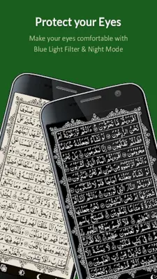 PunjSurah - پنجسورہ android App screenshot 2