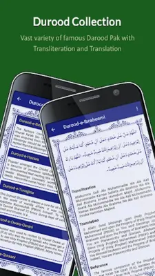 PunjSurah - پنجسورہ android App screenshot 3