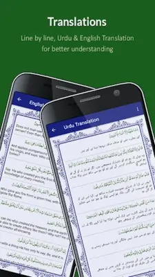 PunjSurah - پنجسورہ android App screenshot 4